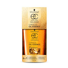 Schwarzkoph Extra Care Oil Essence 75ml